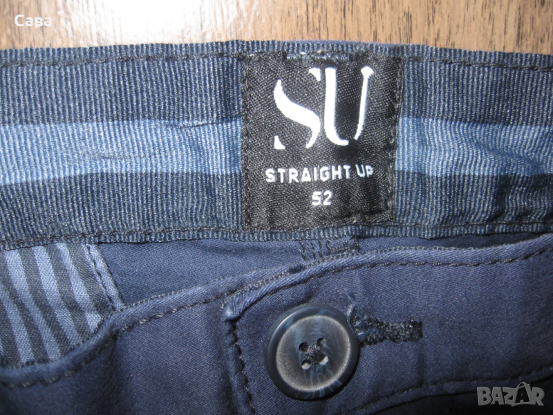 Спортен панталон STRAIGHT UP   мъжки,Л, снимка 1