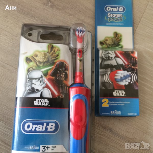 Чисто нова детска електрическа четка за зъби Oral-B на Star Wars., снимка 1