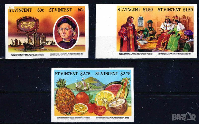Сейнт Винсент 1986 - Колумб кораби неперфорирани MNH, снимка 1