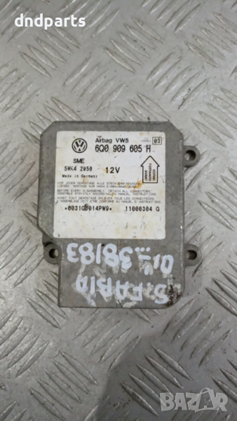 Airbag модул Skoda Fabia 2001г.	, снимка 1