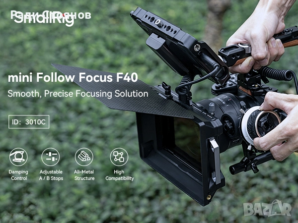 SmallRig Mini Follow Focus F40, снимка 1