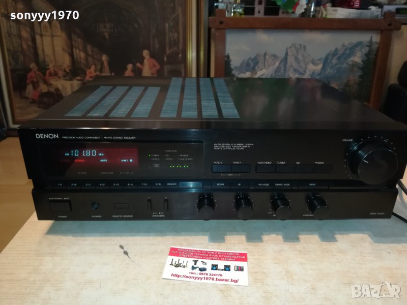 DENON DRA-425R RECEIVER-MADE IN GERMANY 1302221940, снимка 1