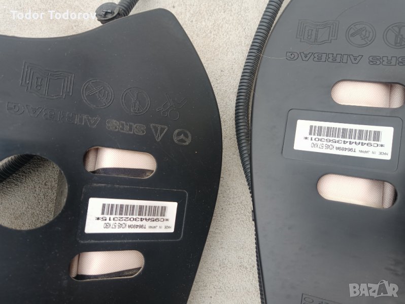 Въздушни възглавници за предни седалки на Мазда ЦХ-5. Airbag for Mazda CX-5, снимка 1