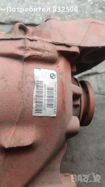 BMW БМВ 320d / 120d е92/е90/е87/е82 диф, сензор волан / SZL модул за волан  , снимка 1