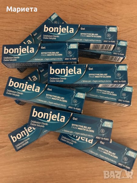 Bonjela Gel - Ефективно облекчаване на язви/афти  в устата за възрастни    , снимка 1