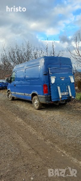 Транспортни услуги, снимка 1