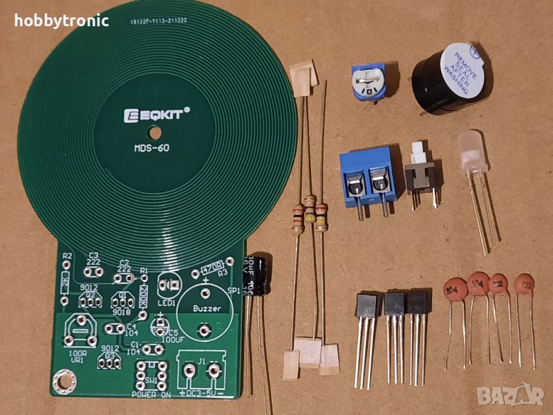 Металотърсач кит за сглобяване , снимка 1