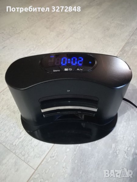 Станция за прахосмукачка робот PROFIMASTER ROBOT -MD 13202, снимка 1