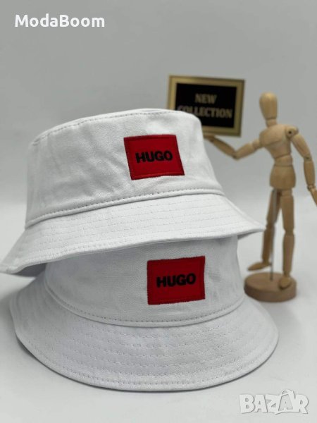 Унисекс шапки Hugo Boss, снимка 1