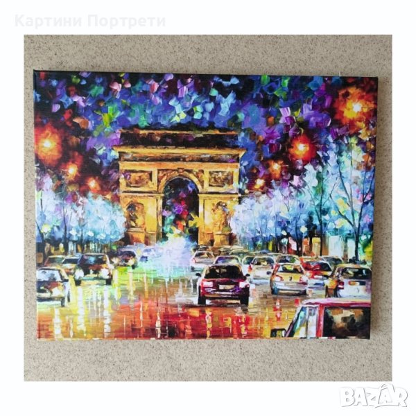 Пролет в Париж, снимка 1