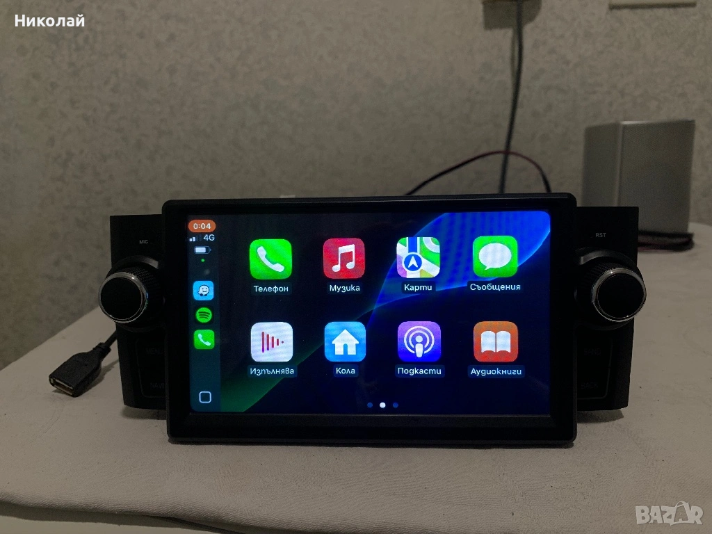 Андроид мултимедия за Fiat, снимка 1