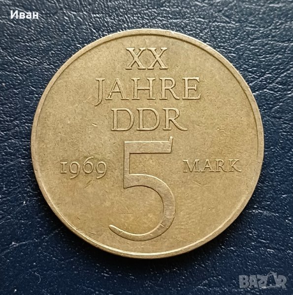 5 марки 1969 г. ГДР, снимка 1