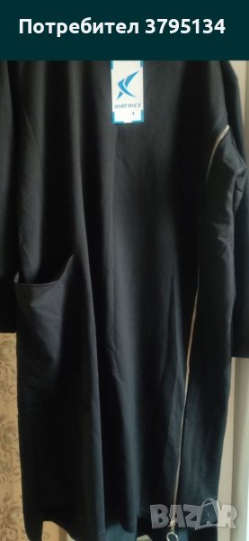 Дамска туника/рокля, снимка 1