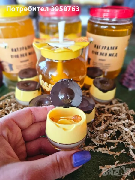 Балсам за устни, снимка 1