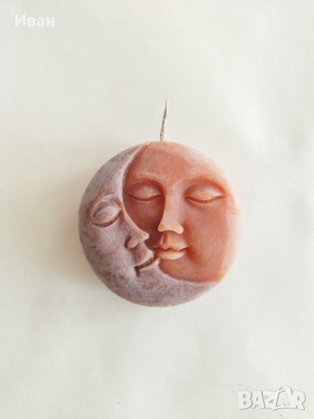 Восъчна свещ - Слънце и Луна, 65 мм - само по телефон!, снимка 1