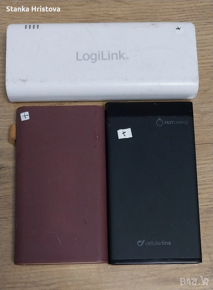 Работещи външни батерии. , снимка 1