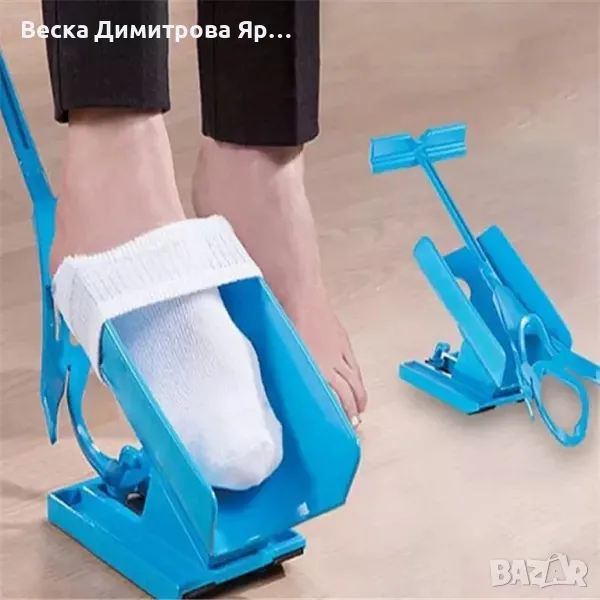Уред за лесно обуване и събуване на чорапи, снимка 1