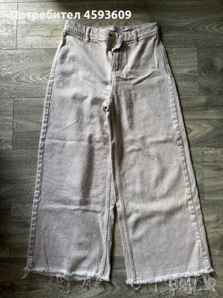 Bershka дънки, снимка 1