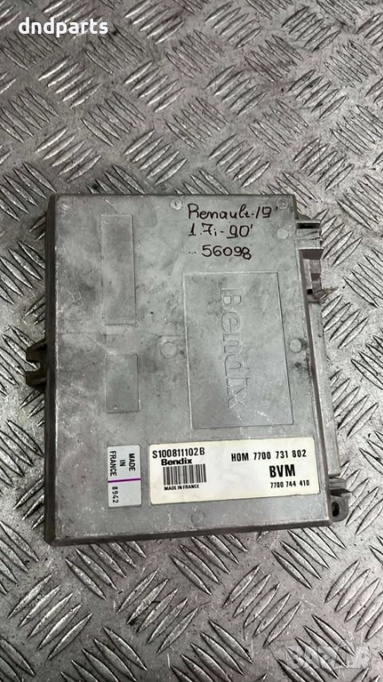 Компютър Renault 19 1.7i 1990г. S100811102 7700731802 , снимка 1