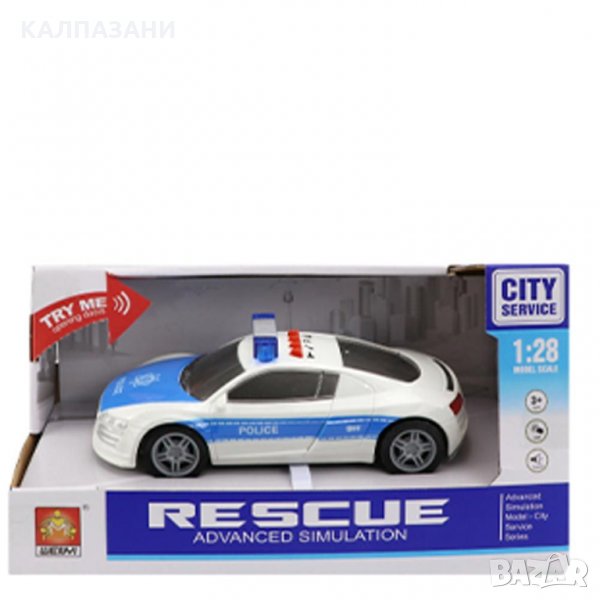 City Service Кола полиция Rescue 1:28 1704A216, снимка 1