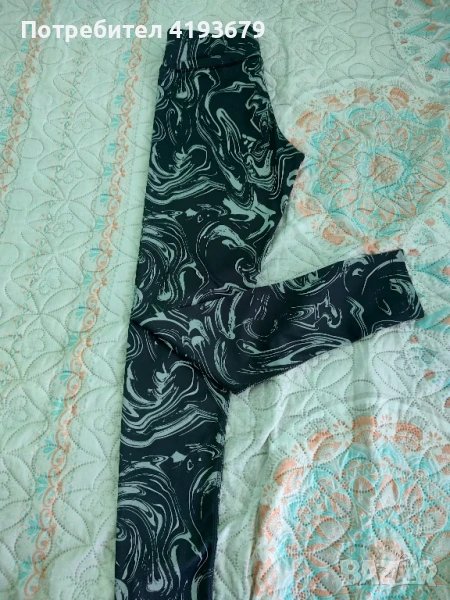 Клин в сиво и бяло - 8 лв, снимка 1