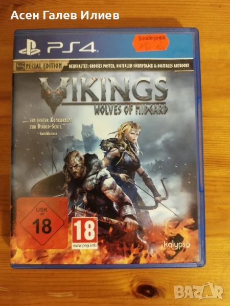 PS4 Викинги Вълци на Марс, снимка 1