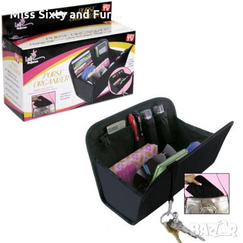 PURSE ORGANIZER-нов английски несесер/органайзер-22,5 см х 12,5 см х 7 см, снимка 1