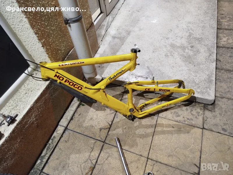 26 цола алуминиева рамка за велосипед колело , снимка 1