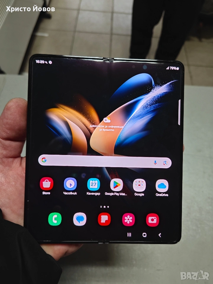 Samsung Z fold 4, снимка 1