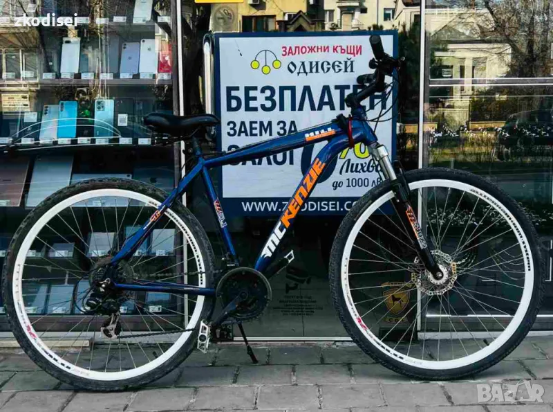 Велосипед McKenzie Hill 500 28 Цола, снимка 1