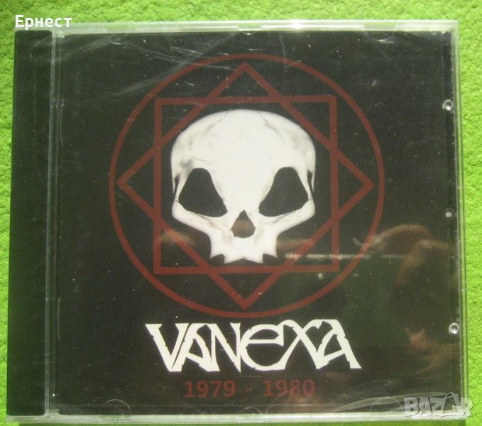 хеви метъл Vanesa - Vanexa CD, снимка 1