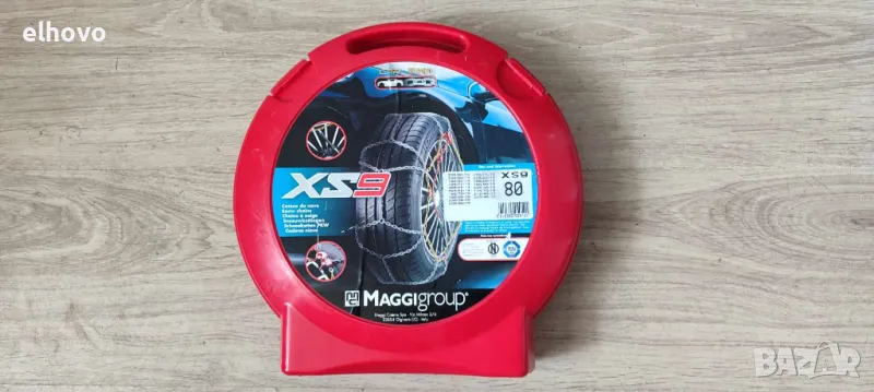 Вериги за сняг Maggigroup XS9 80, снимка 1