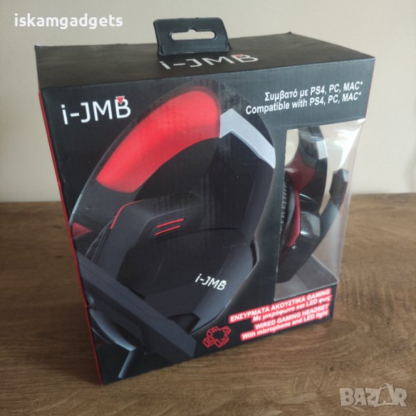 Геймърски слушалки с микрофон и LED за PS4 / PC / MAC, снимка 1