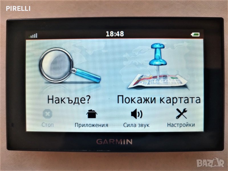 GPS навигация Garmin Nüvi 2589LM, снимка 1