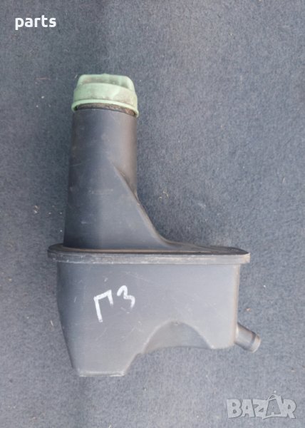 Казанче Хидравлична Течност Голф 3 - Венто - Сеат Инка N, снимка 1