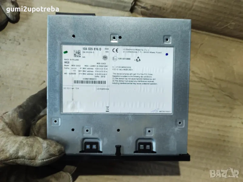 Навигация Четец Мултимедия VW ID.3 E11 pro, снимка 1