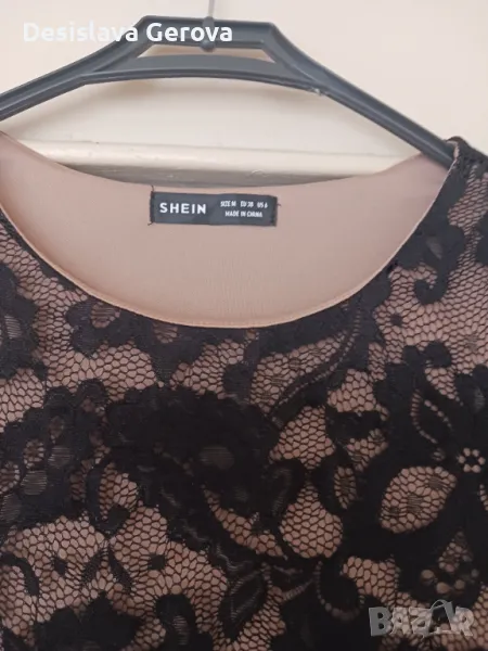 Елегантна НОВА, снимка 1