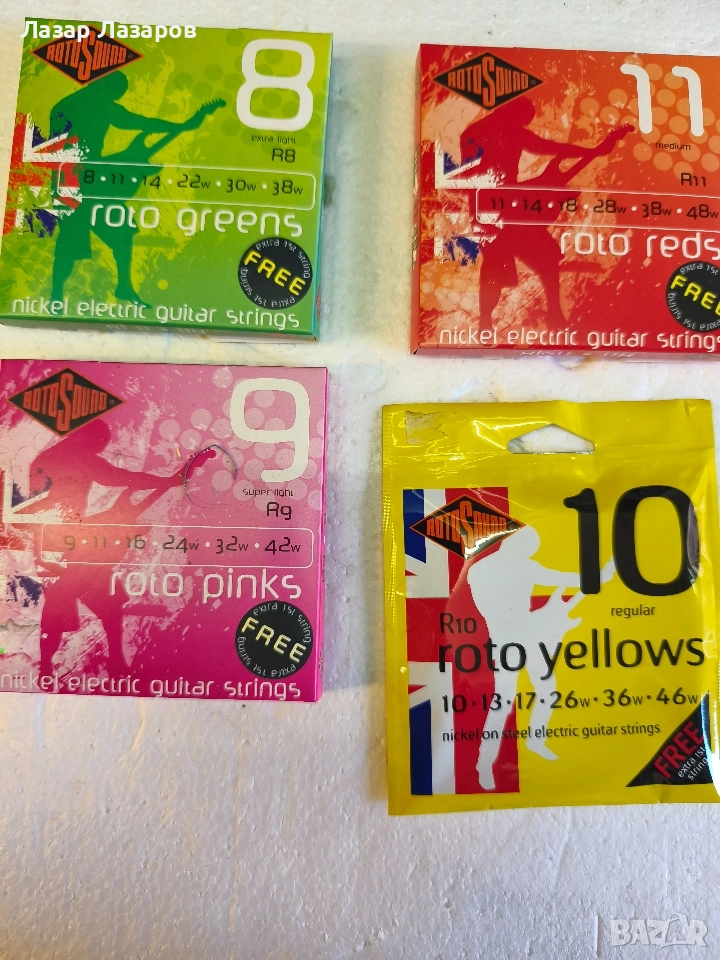 Продавам струни за електрическа китара 🎸, снимка 1