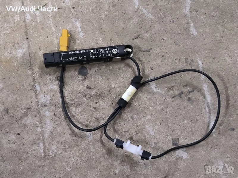 Усилвател антена за Голф 5 Ауди А3 Пасат Джета Туран VW Golf 5 Audi A3 8P Passat Touran 1K6035577R, снимка 1