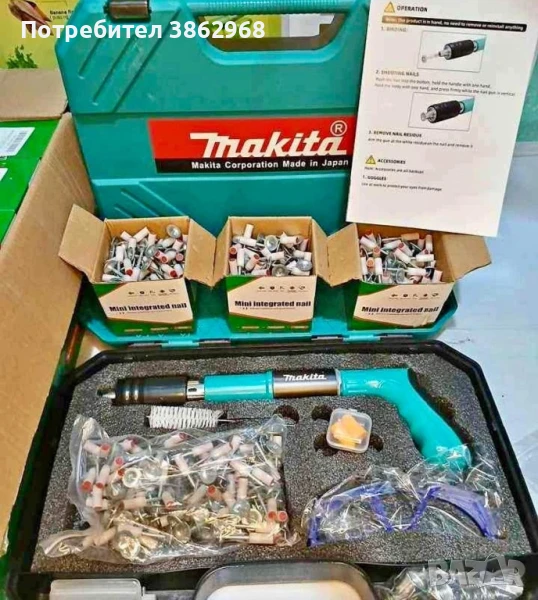 Пистолет за пирони , снимка 1