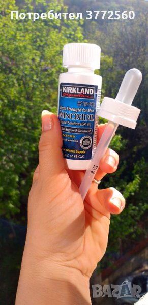 Kirkland Signature Minoxidil 5% лосион за коса и брада, снимка 1