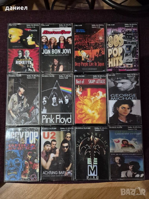 Качествени аудио касети TDK SA/SA-X и MAXELL XLII/XLII-S - TYPE II - хромна лента с хубави записи, снимка 1