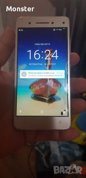 Lenovo Vibe S1A40 3gb/32 gb, снимка 1