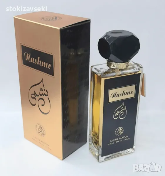 Арабски парфюм Al-Fakhr Nashme Eau De Parfum, снимка 1