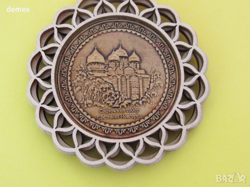 Автентичен дървен 3D магнит от Великий Новгород, Русия, снимка 1
