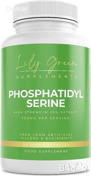 Lily Green Фосфатидилсерин 300 mg 90 вегански капсули, снимка 1