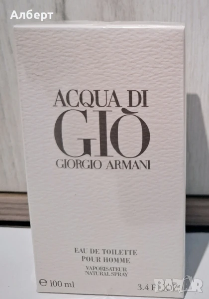 Парфюм Aqua Di Gio Armani, снимка 1