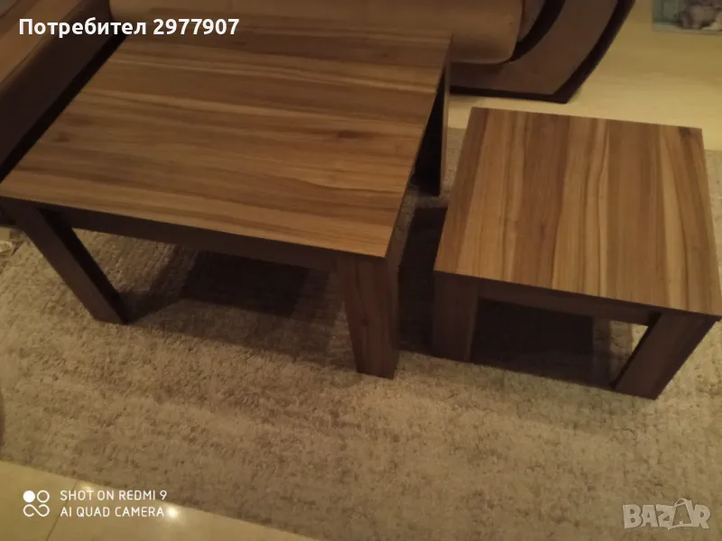 Комплект холни маси, снимка 1