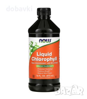 Течен хлорофил - NOW Foods, Liquid Chlorophyll, Natural Mint , 473 ml, снимка 1