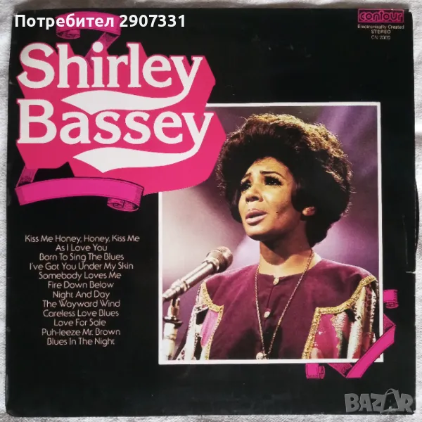 Грамофонна плоча на певицата Shirley Bassey. Pickwick, Англия, снимка 1